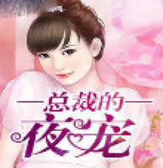 小妖链接下载_V2.09.01