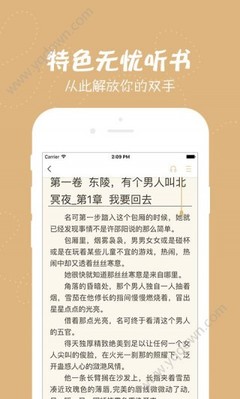 成都菲律宾大使馆办理签证需要提供什么资料？多长时间可以办理好