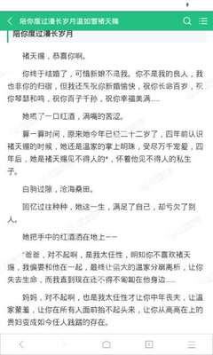 如果在菲律宾被海关拦截的最有效的解决办法 华商全面为您解惑